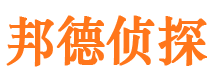 海曙市婚姻出轨调查